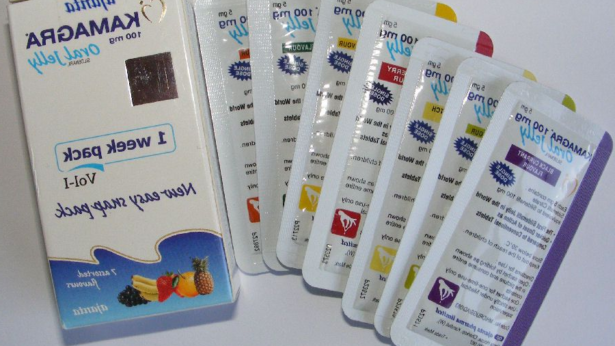 Kamagra jelly